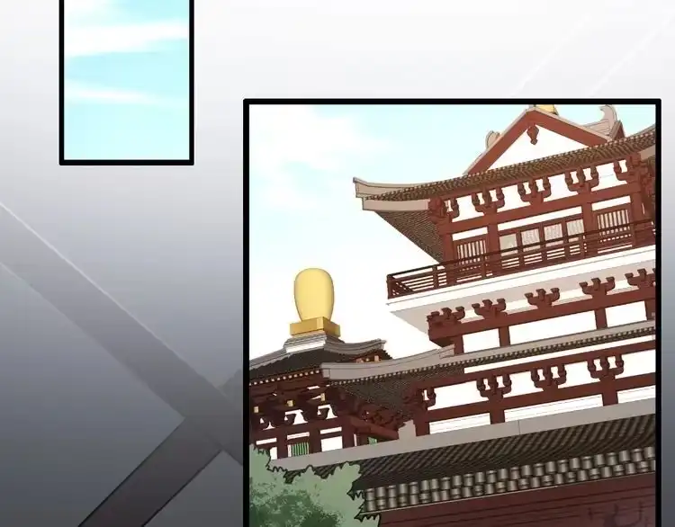 我能提取属性 第16话 领悟新剑意！ 第6页