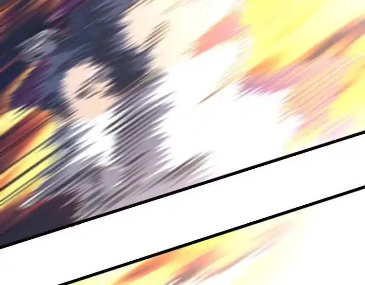 我能提取属性 第21话 前往皇城 第12页