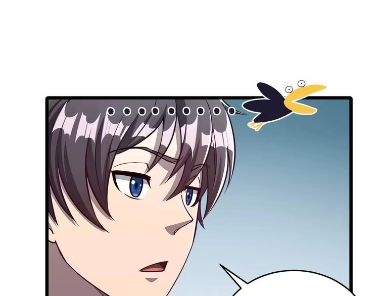 我能提取属性 第21话 前往皇城 第62页