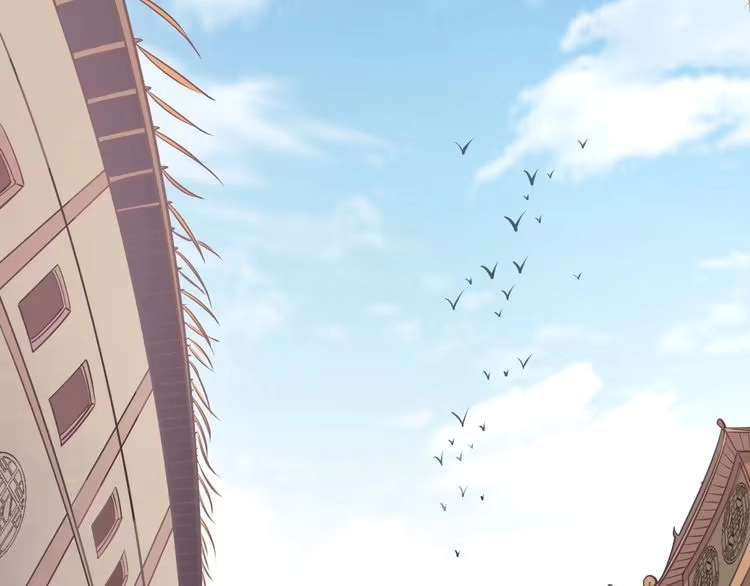 我能提取属性 第21话 前往皇城 第78页