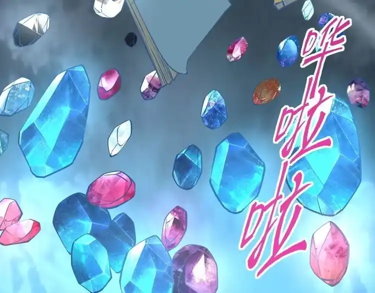 我能提取属性 第22话 空间属性？ 第22页