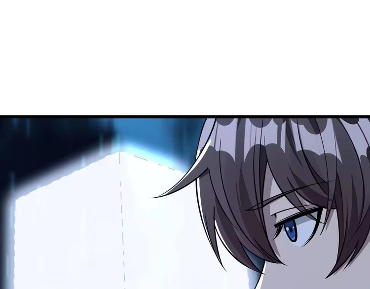 我能提取属性 第22话 空间属性？ 第51页