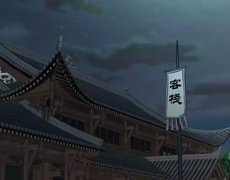 我能提取属性 第22话 空间属性？ 第6页