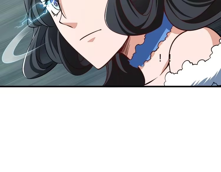 我能提取属性 第23话 找上门 第74页