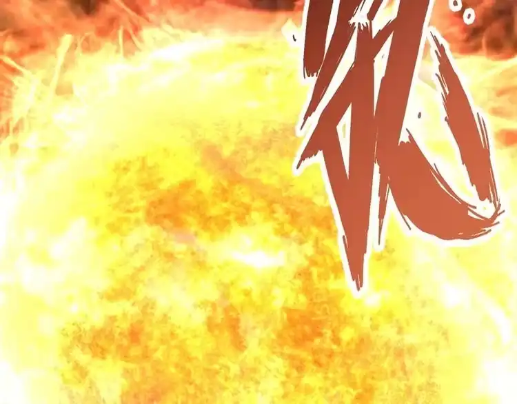 我能提取属性 第24话 卓长老 第86页