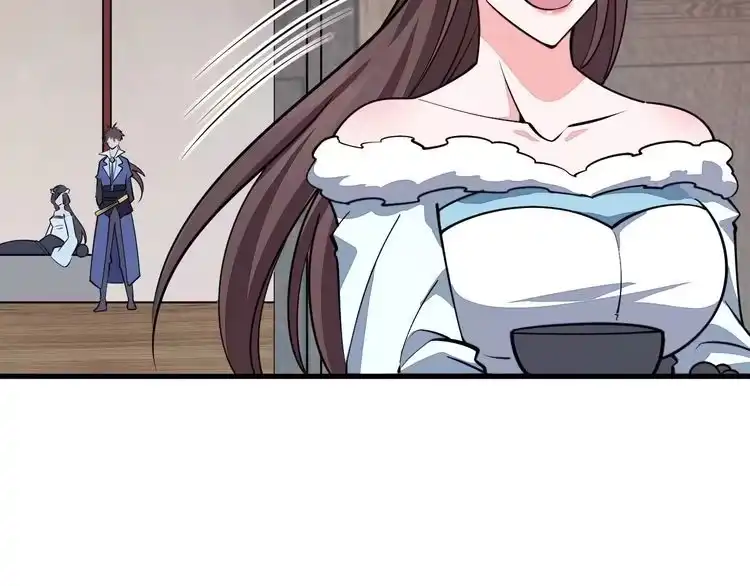 我能提取属性 第30话 见面 第41页