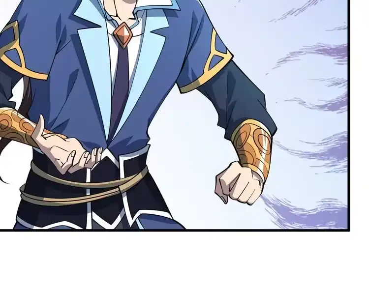 我能提取属性 第31话 试炼开启 第34页