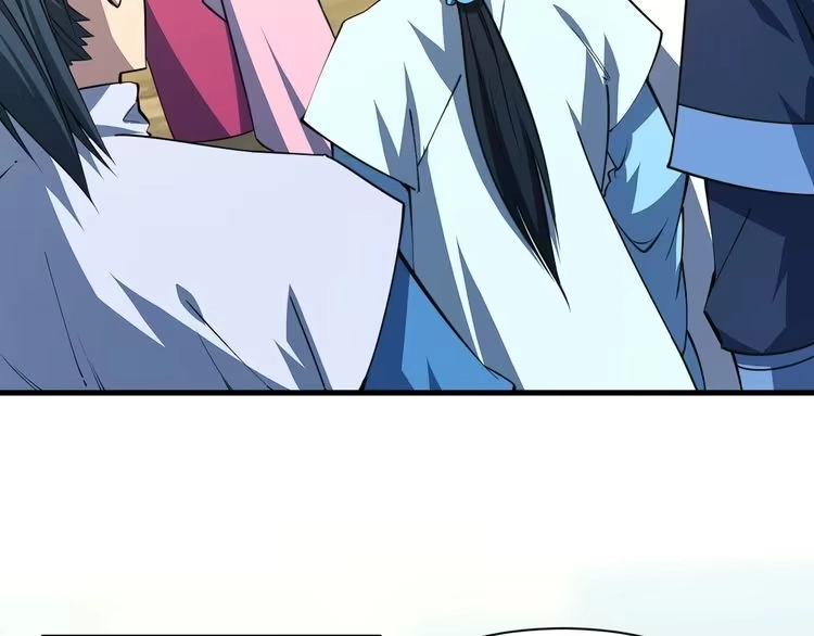 我能提取属性 第31话 试炼开启 第7页