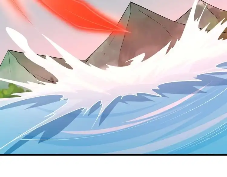 我能提取属性 第32话 斩蛟龙！ 第32页
