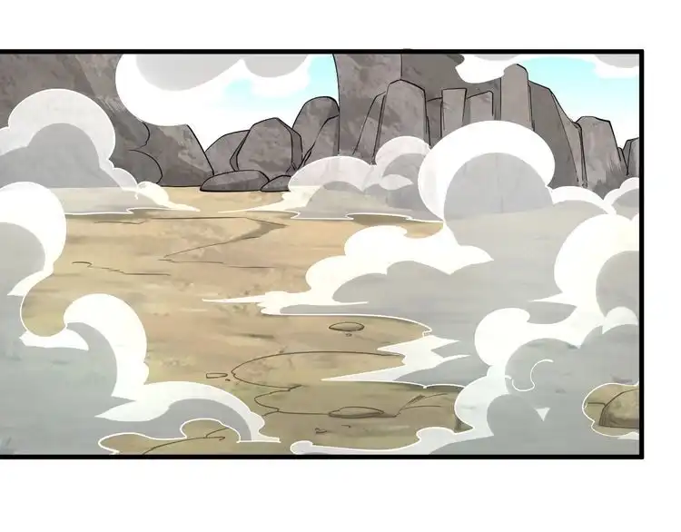 我能提取属性 第33话 天心幻阵的真相 第52页
