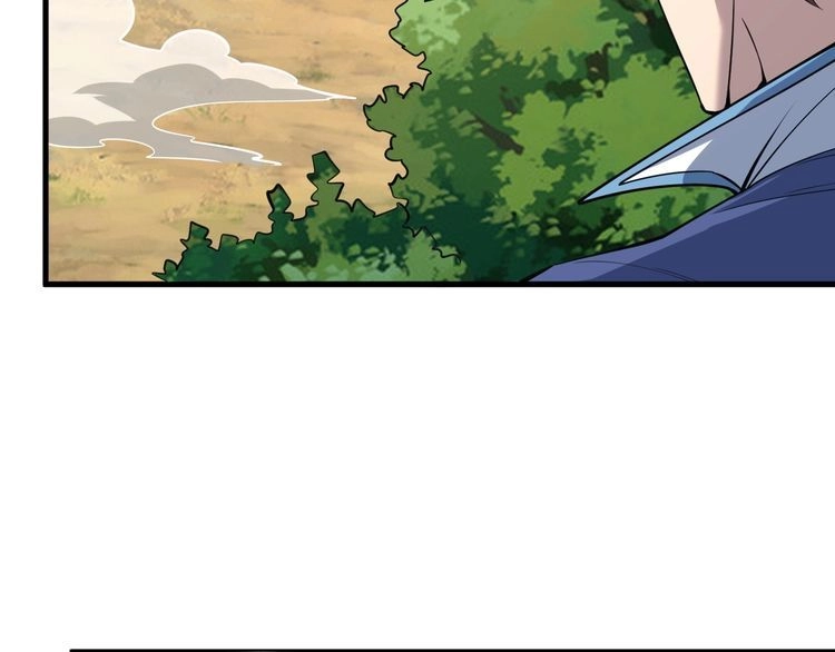 我能提取属性 第33话 天心幻阵的真相 第66页