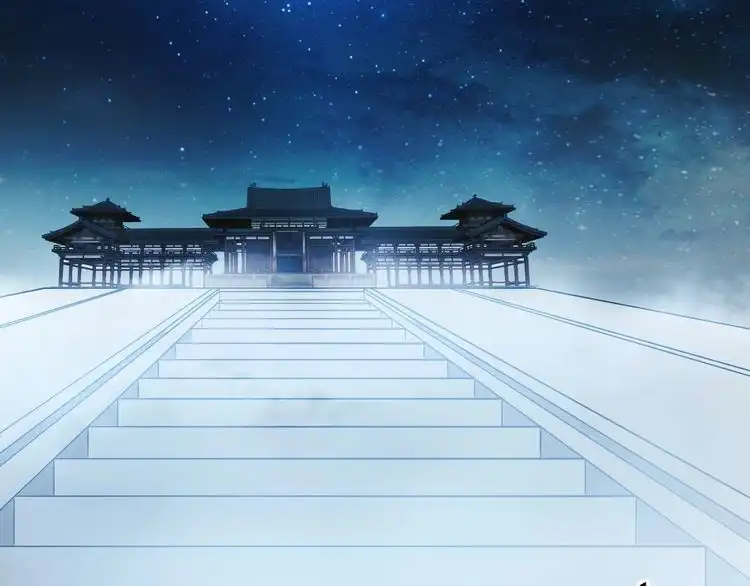 我能提取属性 第33话 天心幻阵的真相 第73页