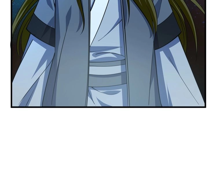 我能提取属性 第33话 天心幻阵的真相 第87页