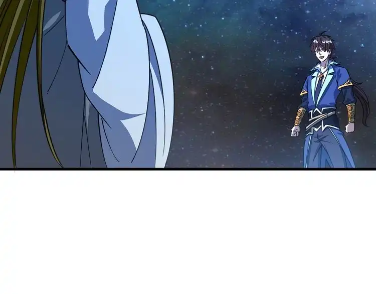 我能提取属性 第33话 天心幻阵的真相 第89页