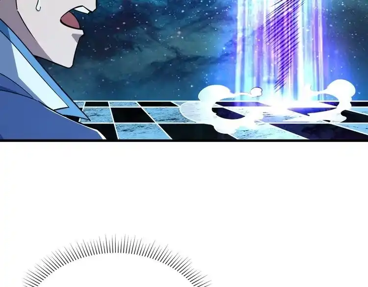 我能提取属性 第34话 再遇姜岚 第41页