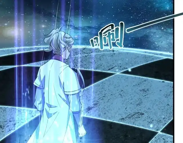 我能提取属性 第34话 再遇姜岚 第69页