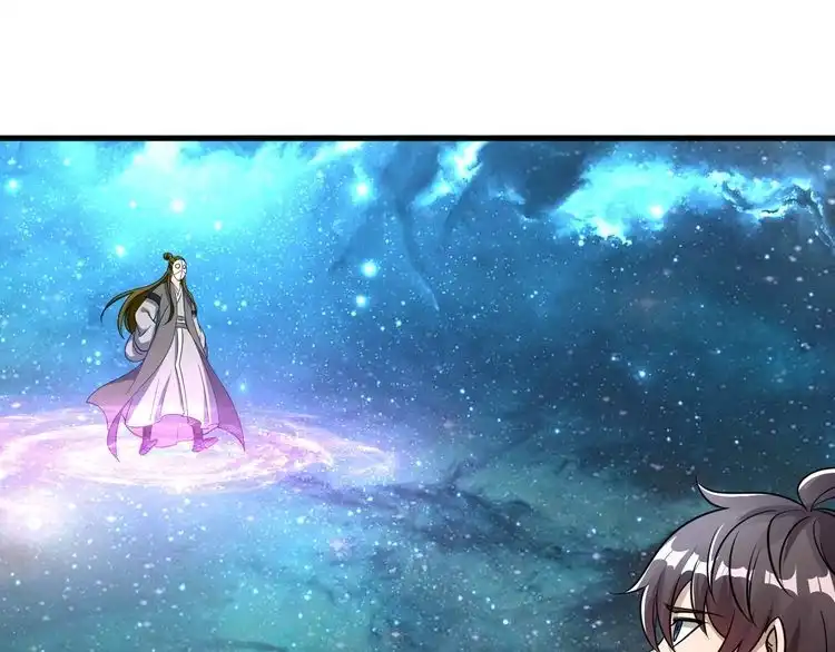 我能提取属性 第35话 救人！ 第43页