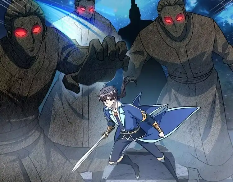我能提取属性 第35话 救人！ 第76页