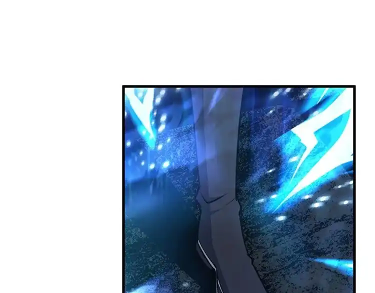 我能提取属性 第36话 没想到你竟然这么强 第20页