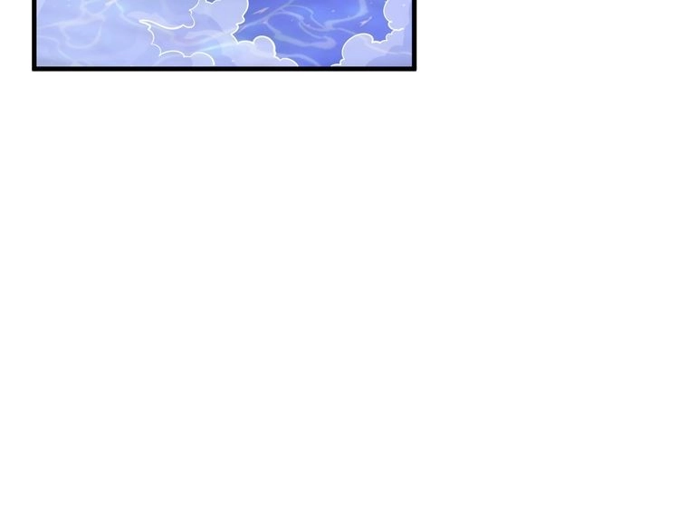 我能提取属性 第36话 没想到你竟然这么强 第34页