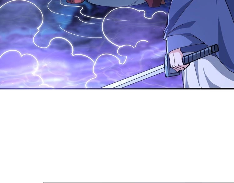 我能提取属性 第36话 没想到你竟然这么强 第38页
