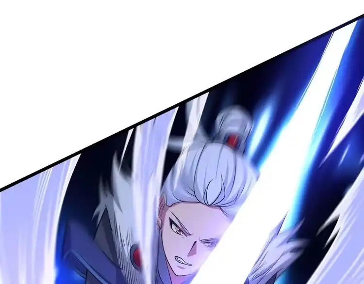 我能提取属性 第37话 顾少阳救场！ 第11页