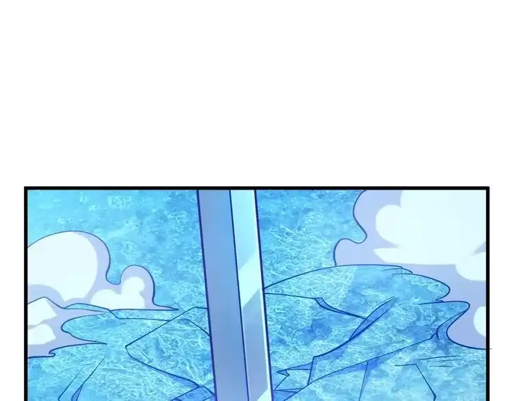 我能提取属性 第37话 顾少阳救场！ 第27页