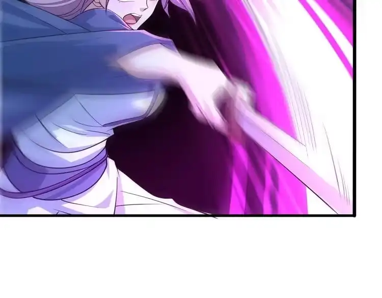 我能提取属性 第37话 顾少阳救场！ 第42页