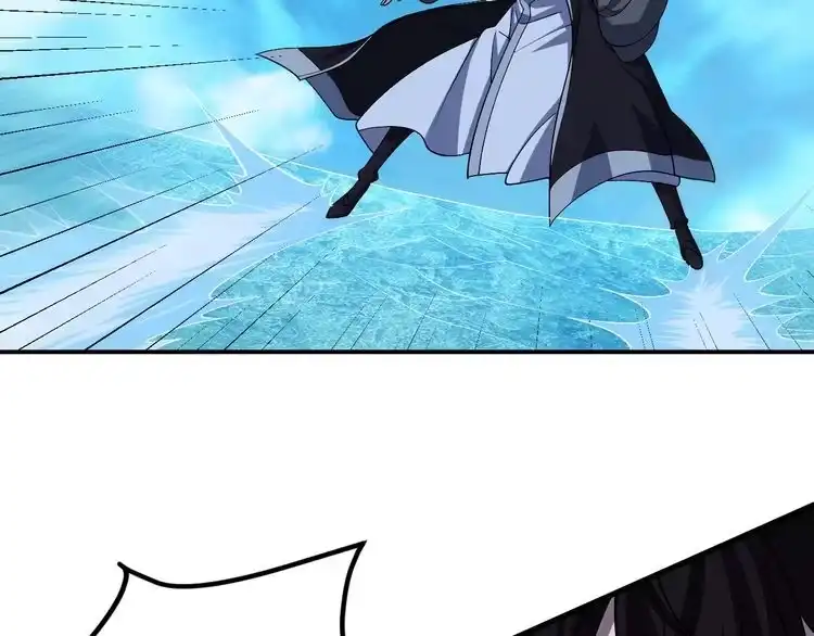 我能提取属性 第37话 顾少阳救场！ 第74页