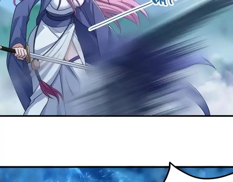 我能提取属性 第37话 顾少阳救场！ 第8页