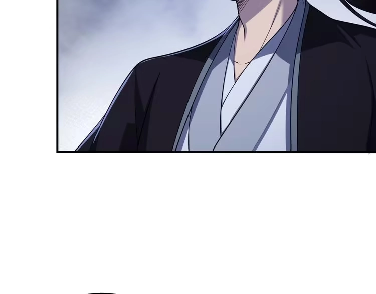 我能提取属性 第37话 顾少阳救场！ 第84页