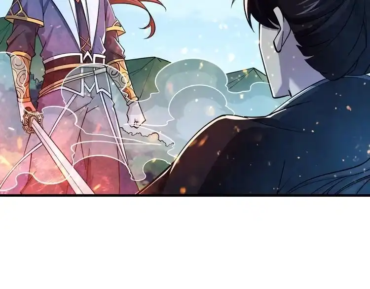 我能提取属性 第38话 青云宗什么时候这么强 第33页