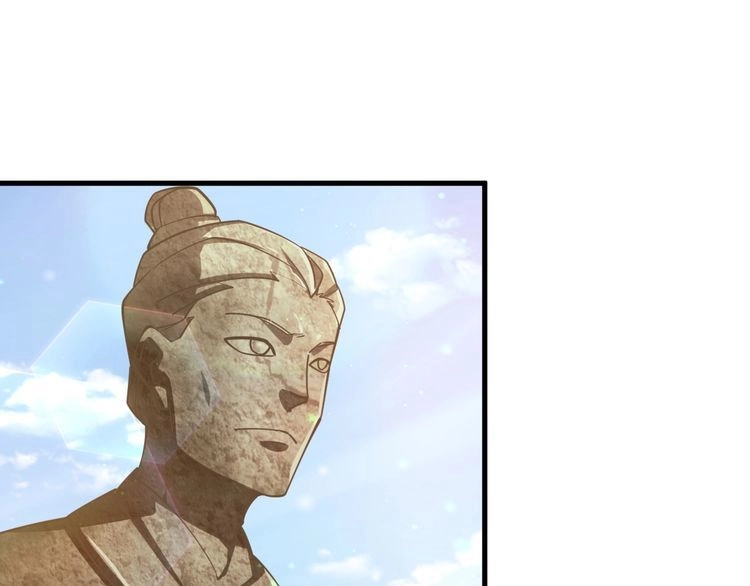 我能提取属性 第39话 你哪来这么多玉符 第67页
