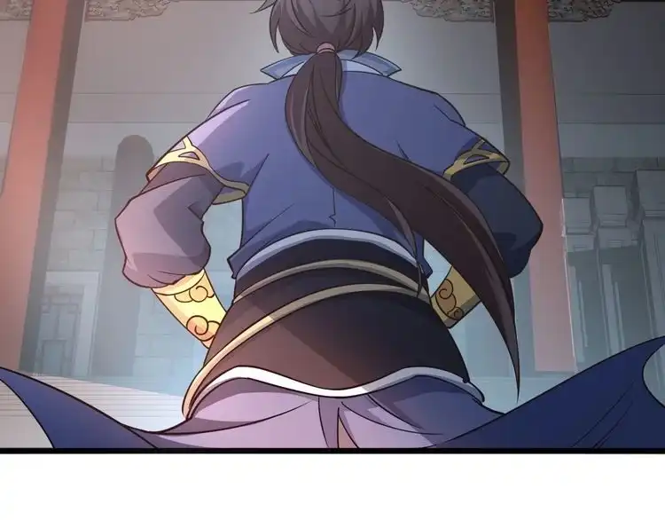 我能提取属性 第3话 这可是你说的！ 第108页