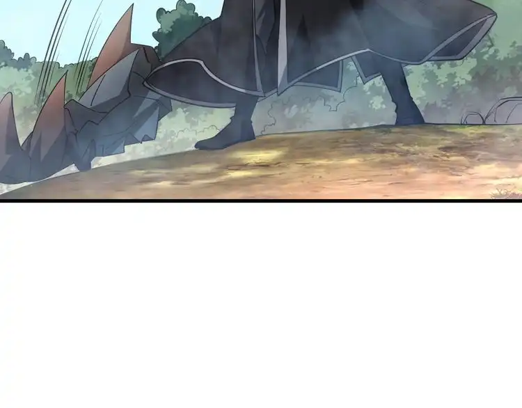 我能提取属性 第40话 抵达阵眼 第53页