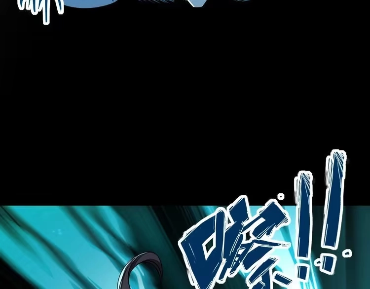 我能提取属性 第41话 宣王残魂的属性气泡 第32页