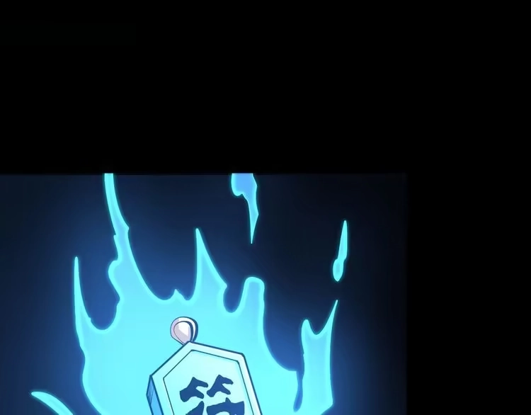 我能提取属性 第42话 你叫我什么？ 第89页