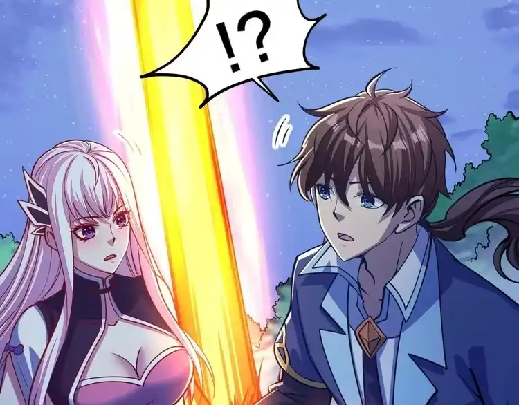 我能提取属性 第43话 守墓剑奴 第7页