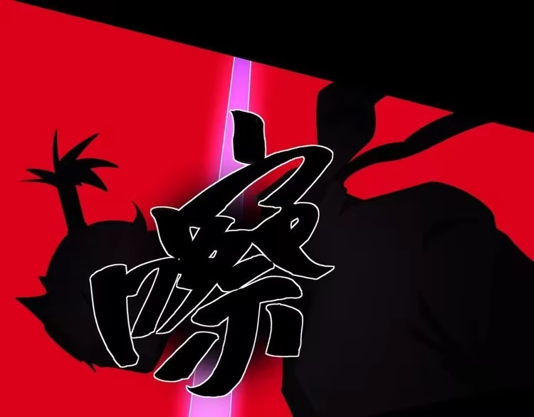 我能提取属性 第44话 剑魂附体，血鸢再现 第108页