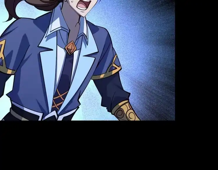 我能提取属性 第44话 剑魂附体，血鸢再现 第110页