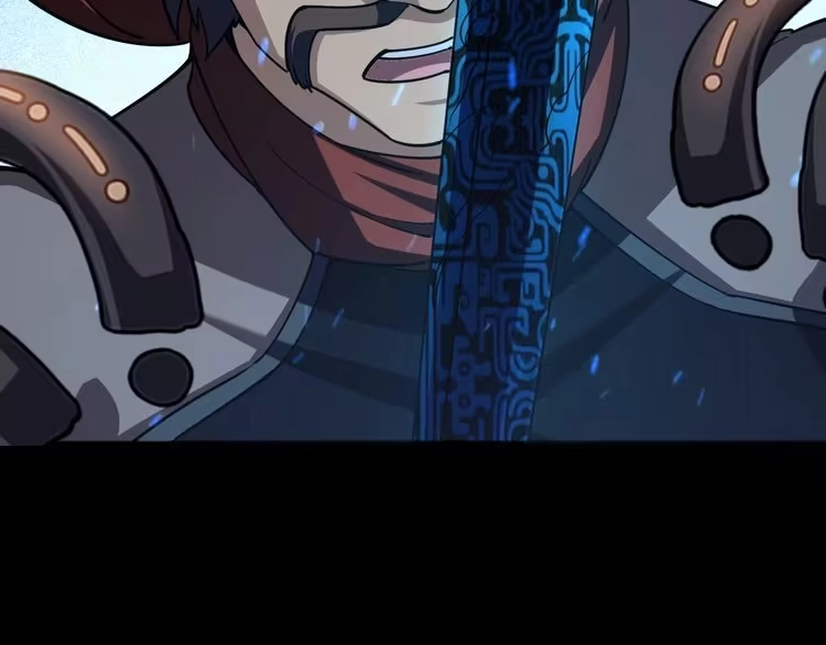 我能提取属性 第44话 剑魂附体，血鸢再现 第61页