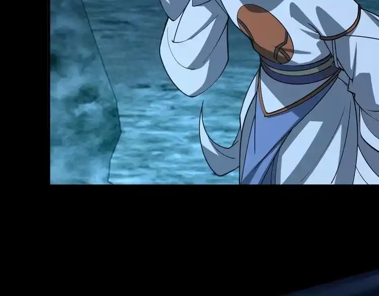 我能提取属性 第44话 剑魂附体，血鸢再现 第82页
