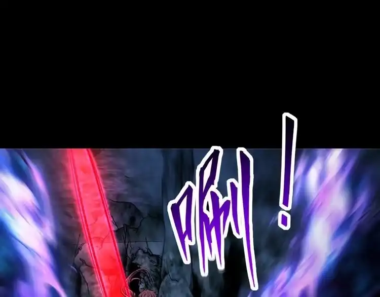 我能提取属性 第45话 没有属性可以提取，那我就直接吸你！ 第20页