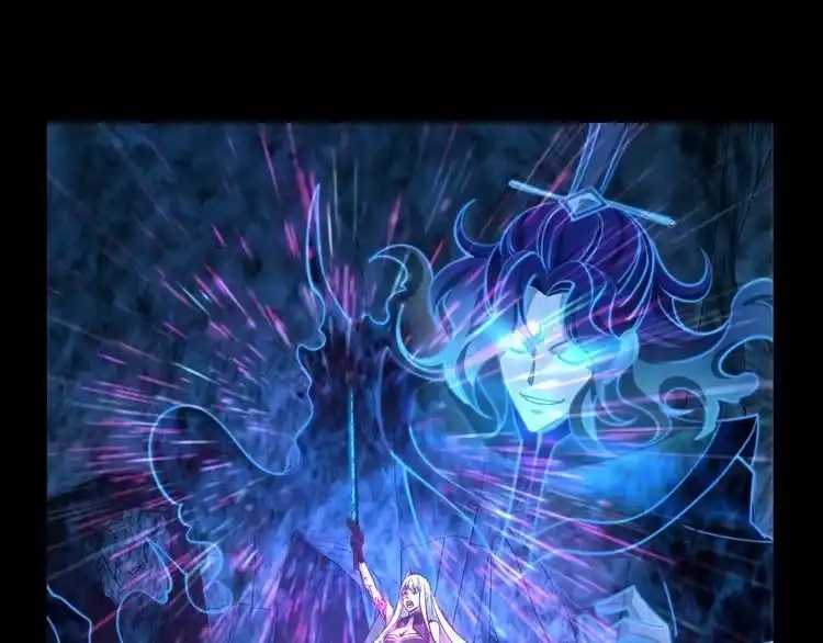 我能提取属性 第45话 没有属性可以提取，那我就直接吸你！ 第73页