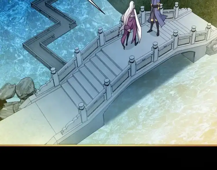 我能提取属性 第47话 夜语花园真情流露，师姐 第41页