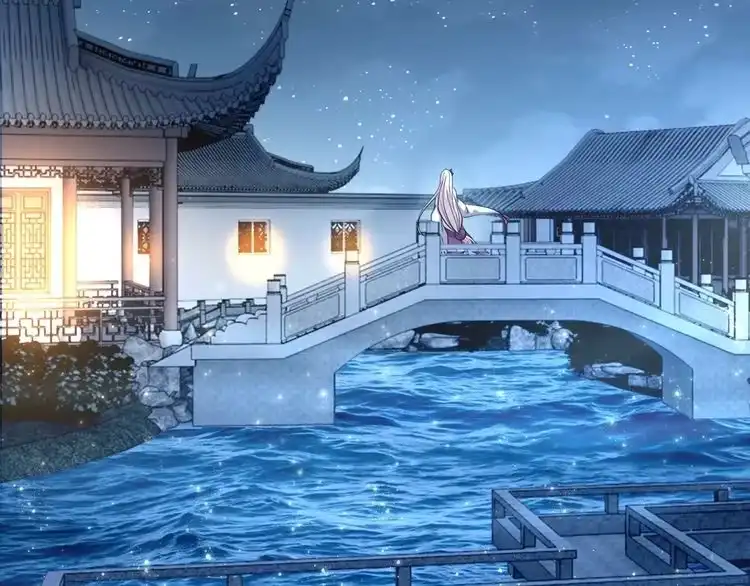 我能提取属性 第47话 夜语花园真情流露，师姐 第6页