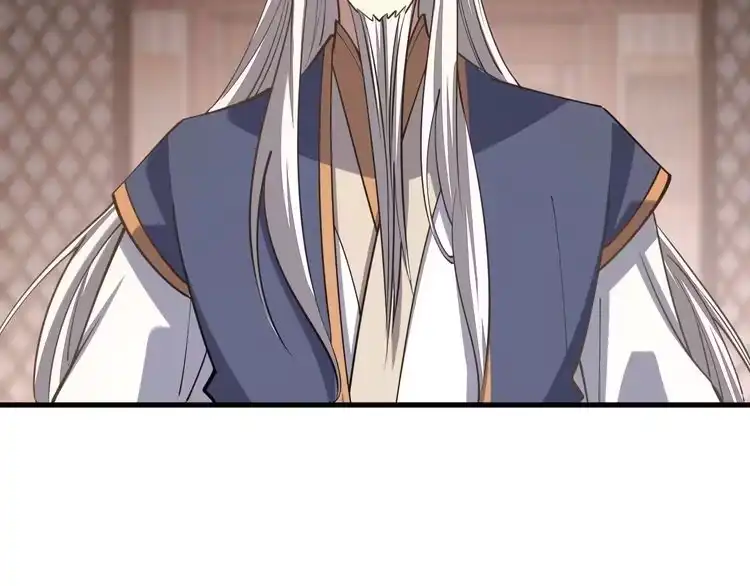 我能提取属性 第47话 夜语花园真情流露，师姐 第76页