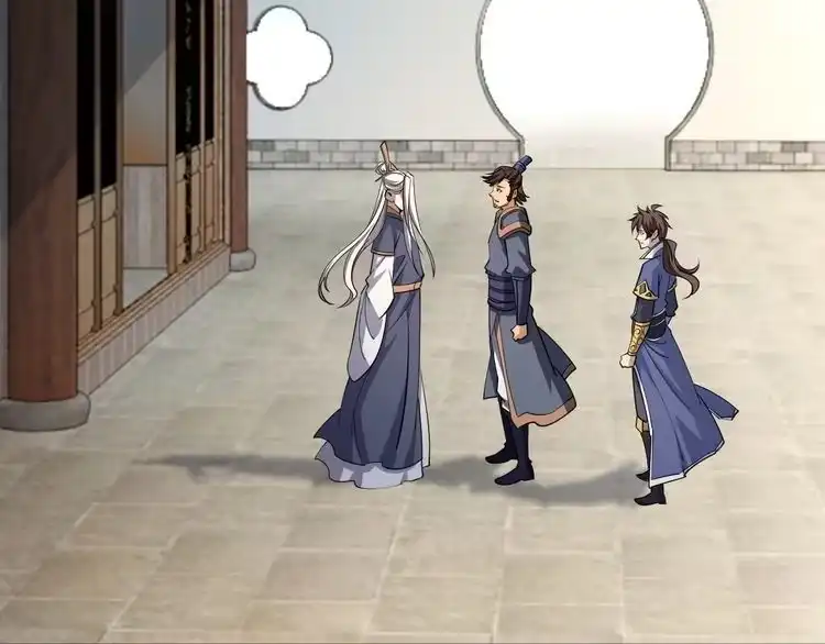 我能提取属性 第47话 夜语花园真情流露，师姐 第86页