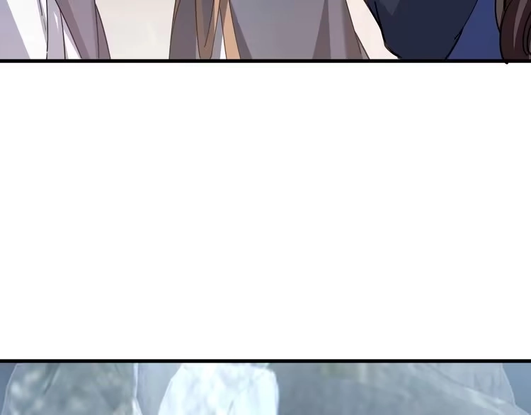 我能提取属性 第47话 夜语花园真情流露，师姐 第91页