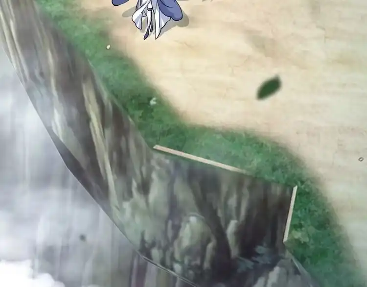 我能提取属性 第47话 夜语花园真情流露，师姐 第96页